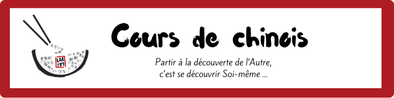 Chinese Moodle - L. Sahbazovic